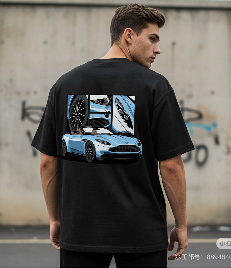 💎 Aston Martin DB11: British Elegance Oversized Tee